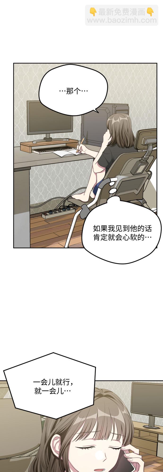 第42话21