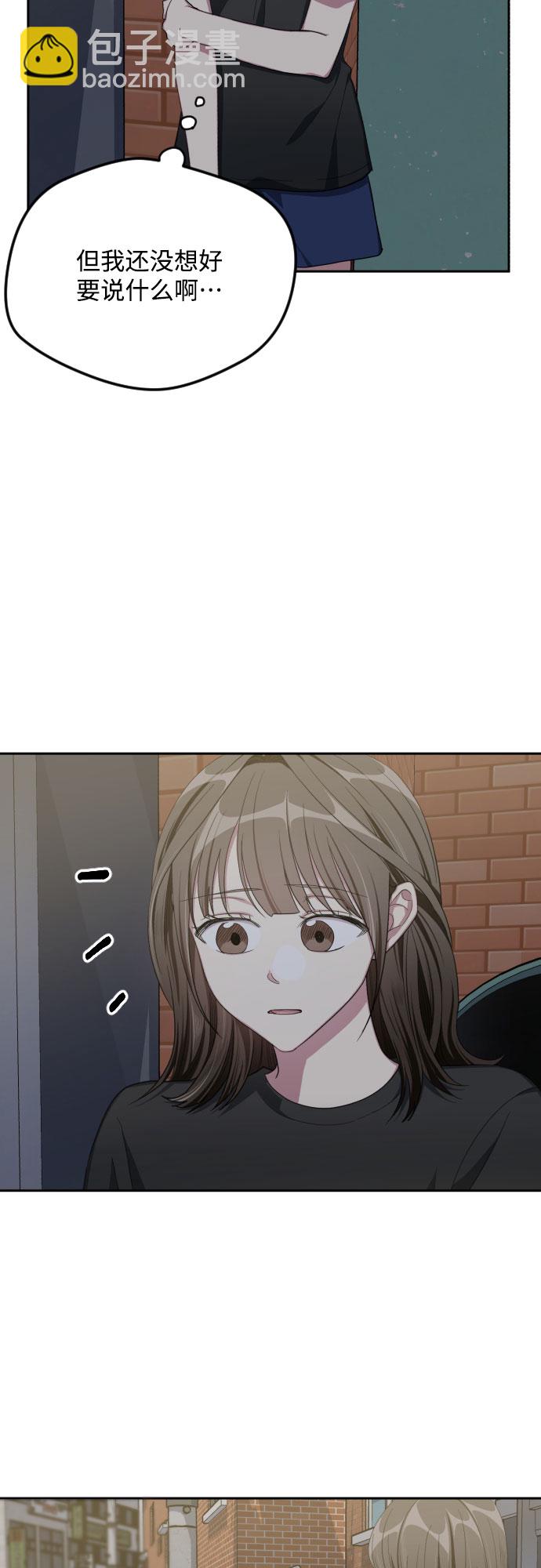 第42话24