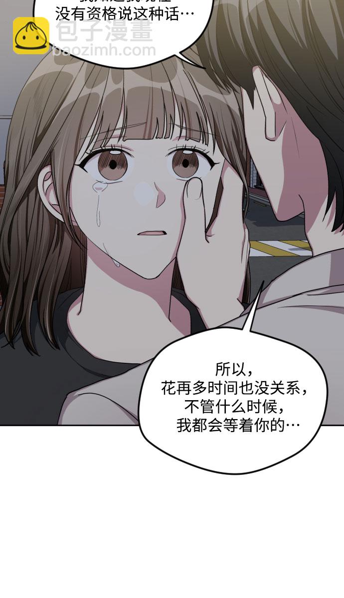第42话35