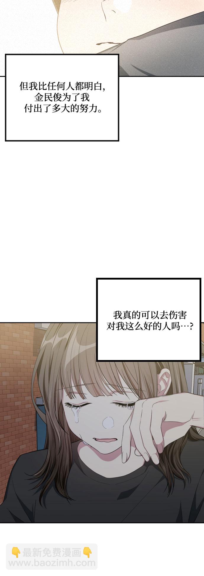 第42话40