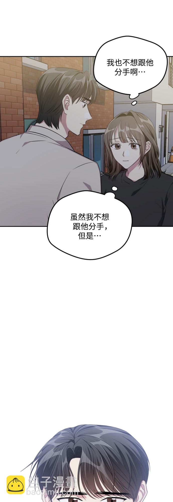 第42话42