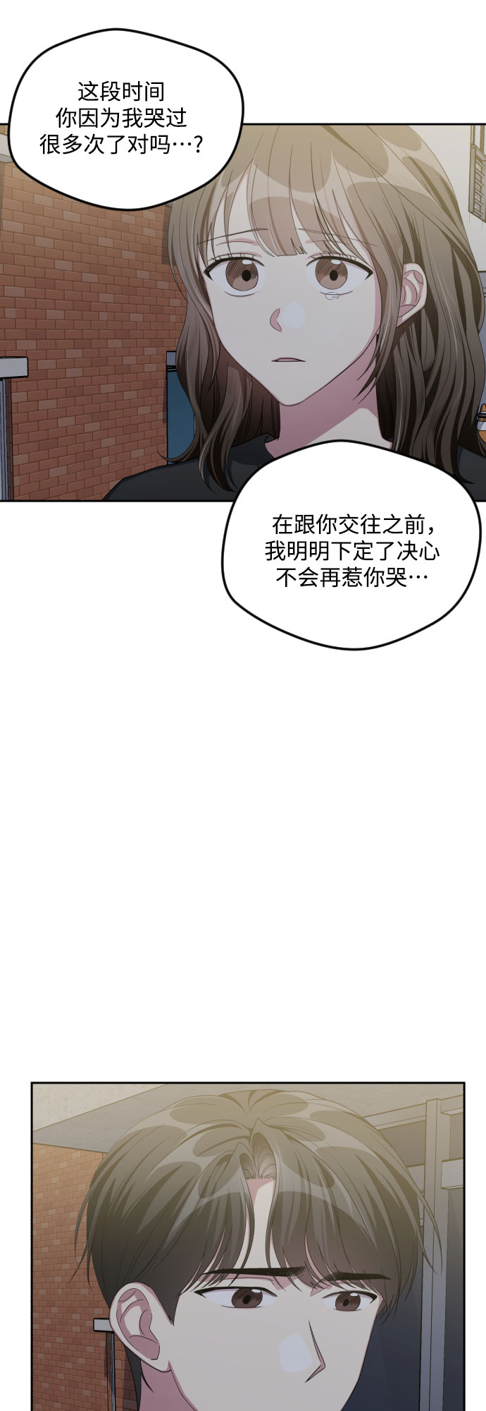 第43话1