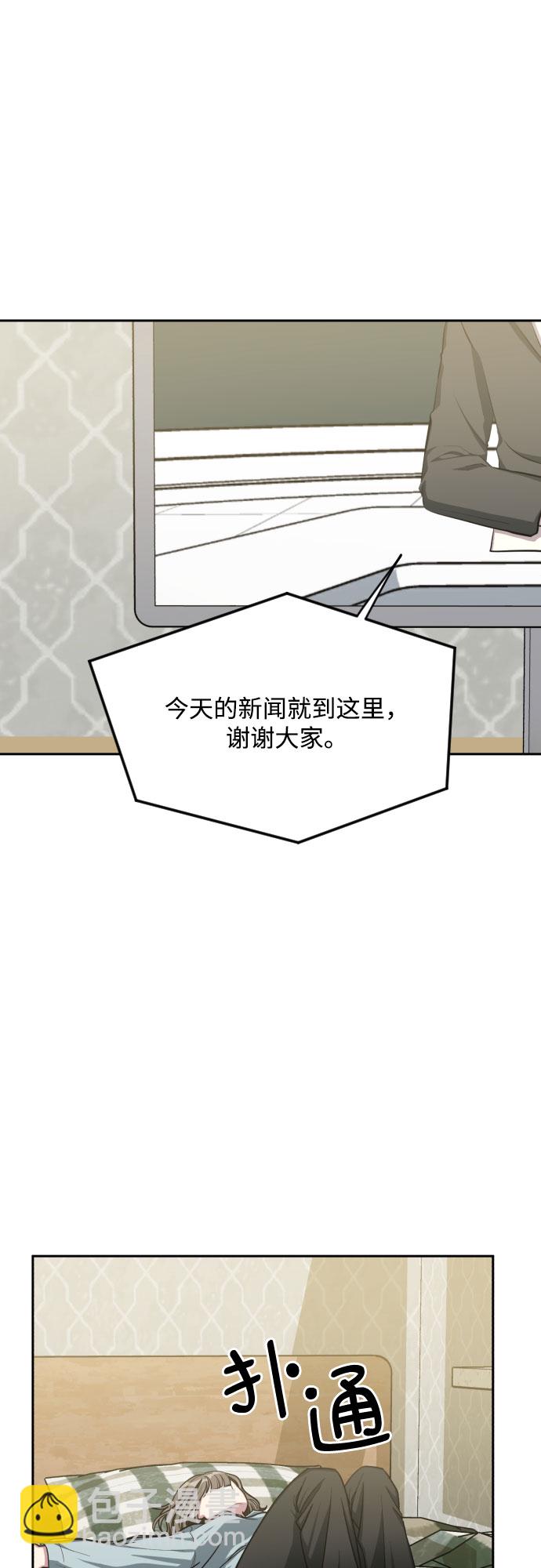 第43话15