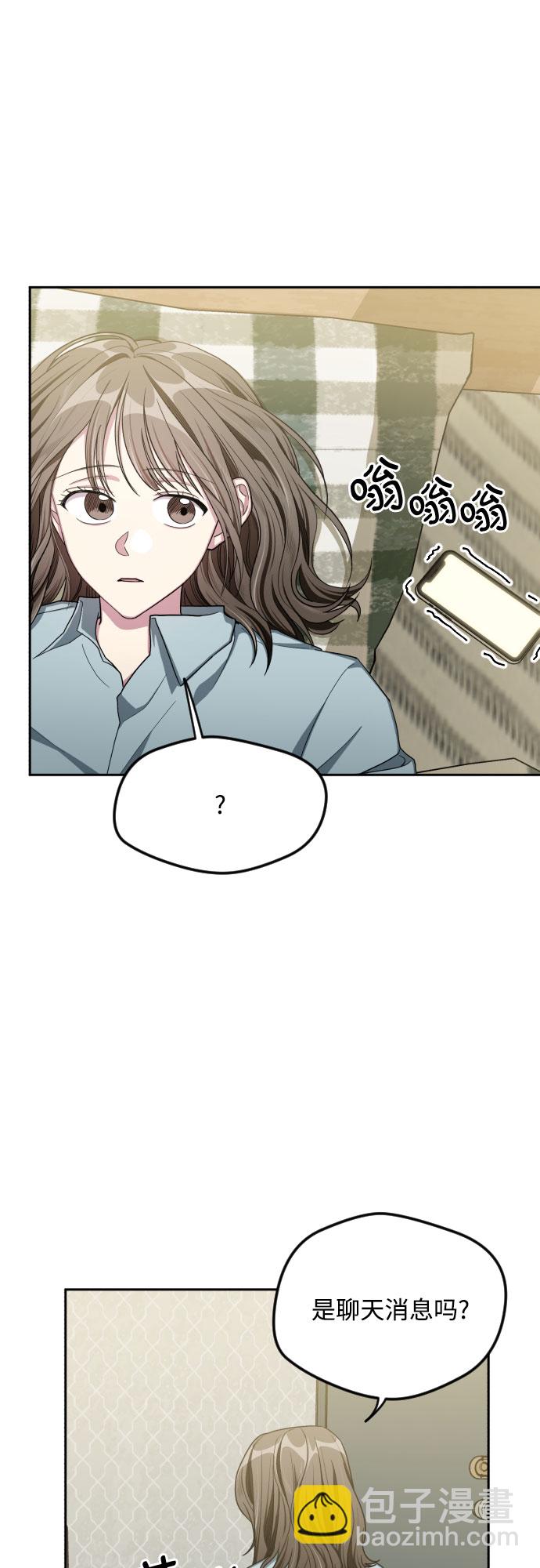 第43话19