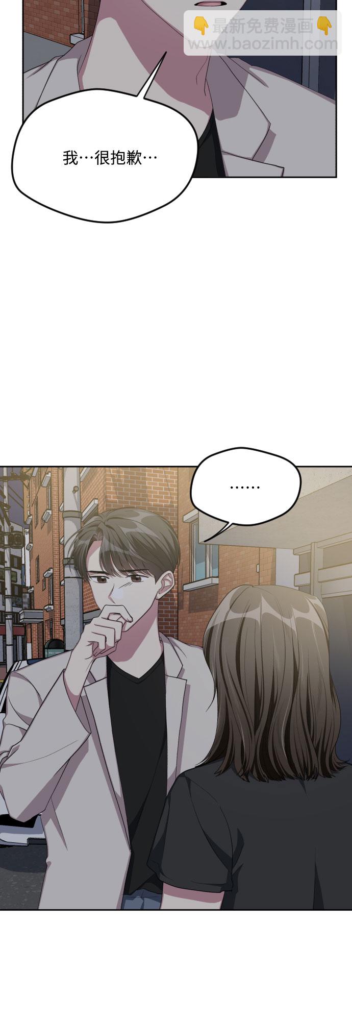 第43话2