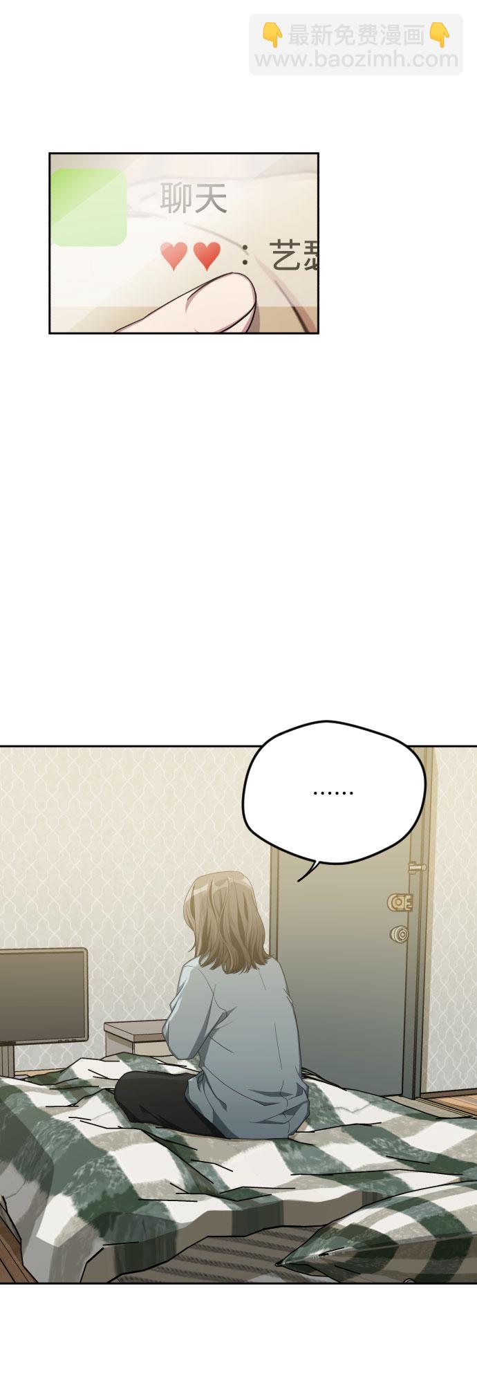 第43话21