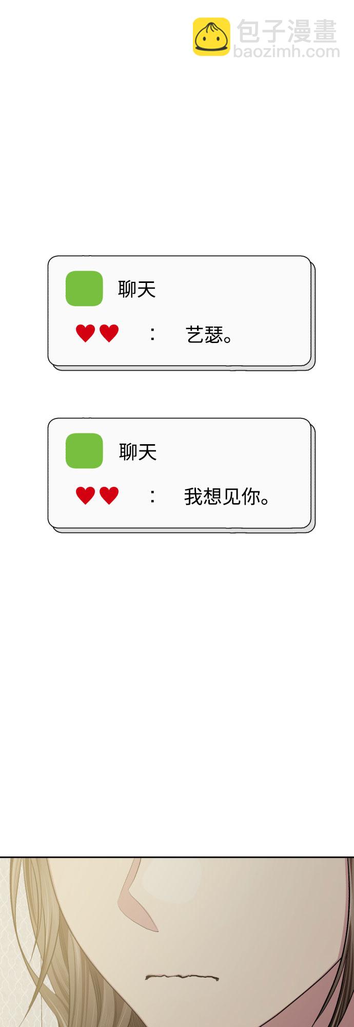 第43话22