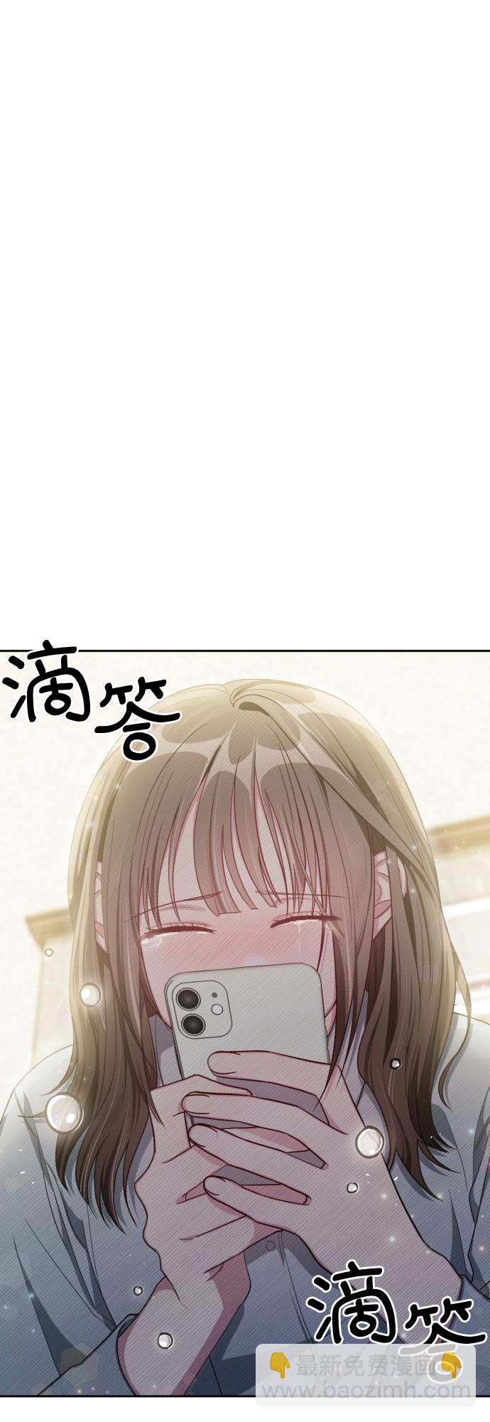 第43话24