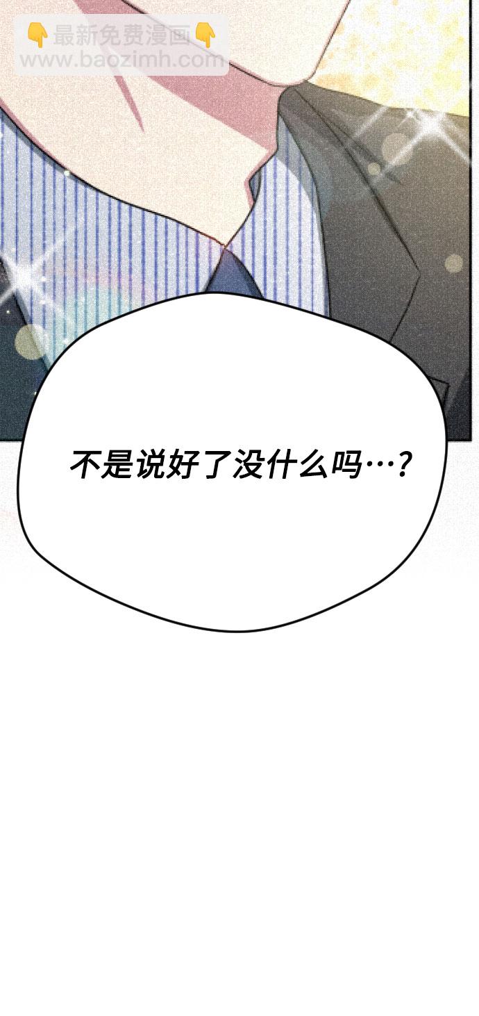 第43话26