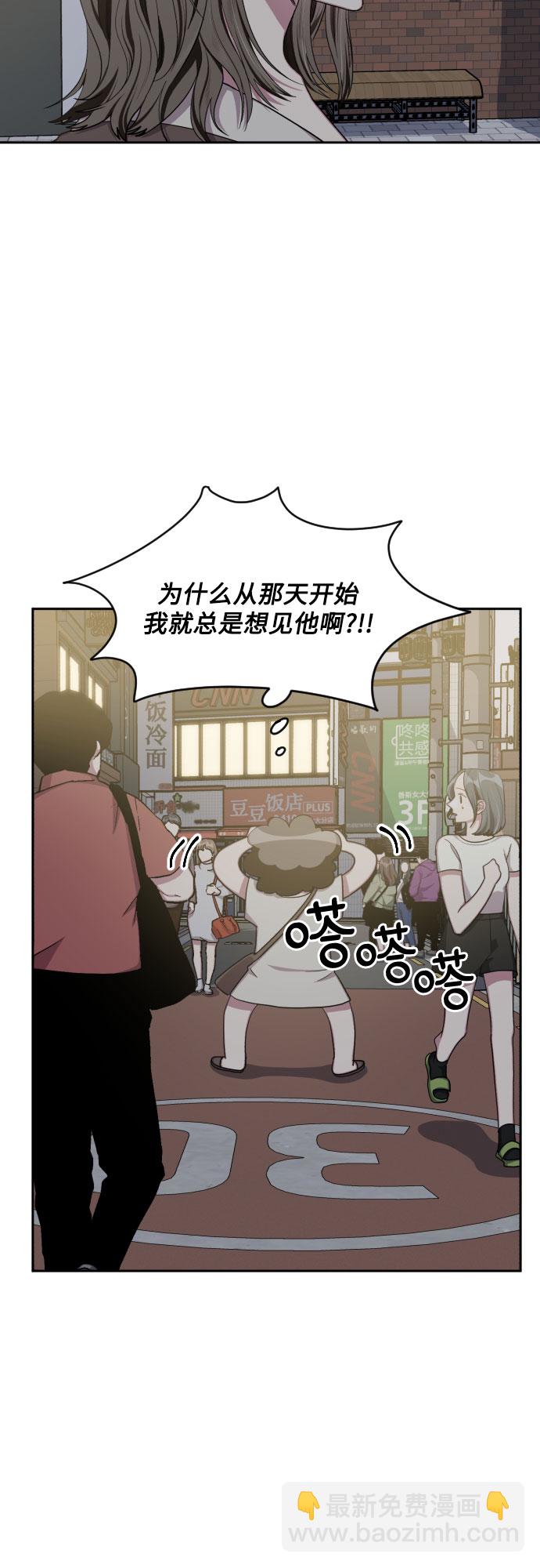 第43话33