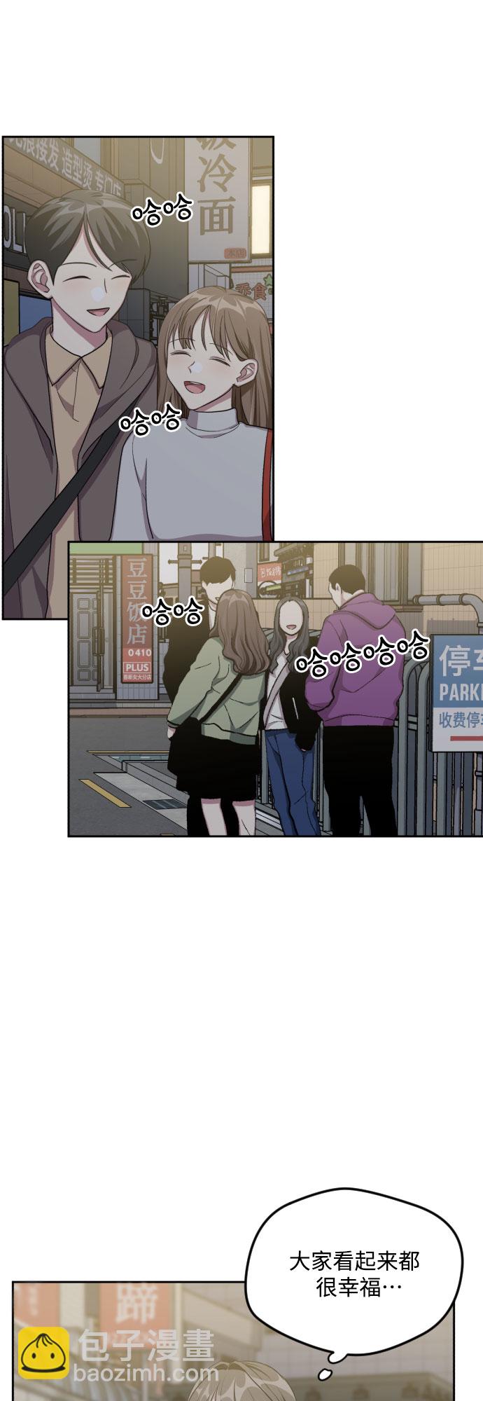 第43话35