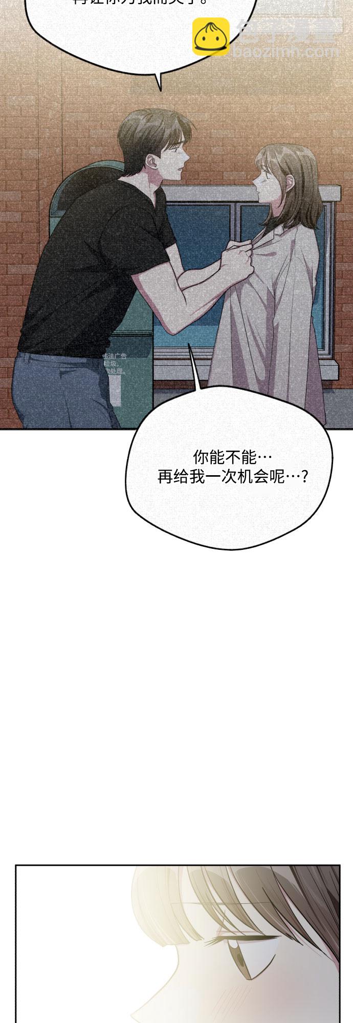 第43话39