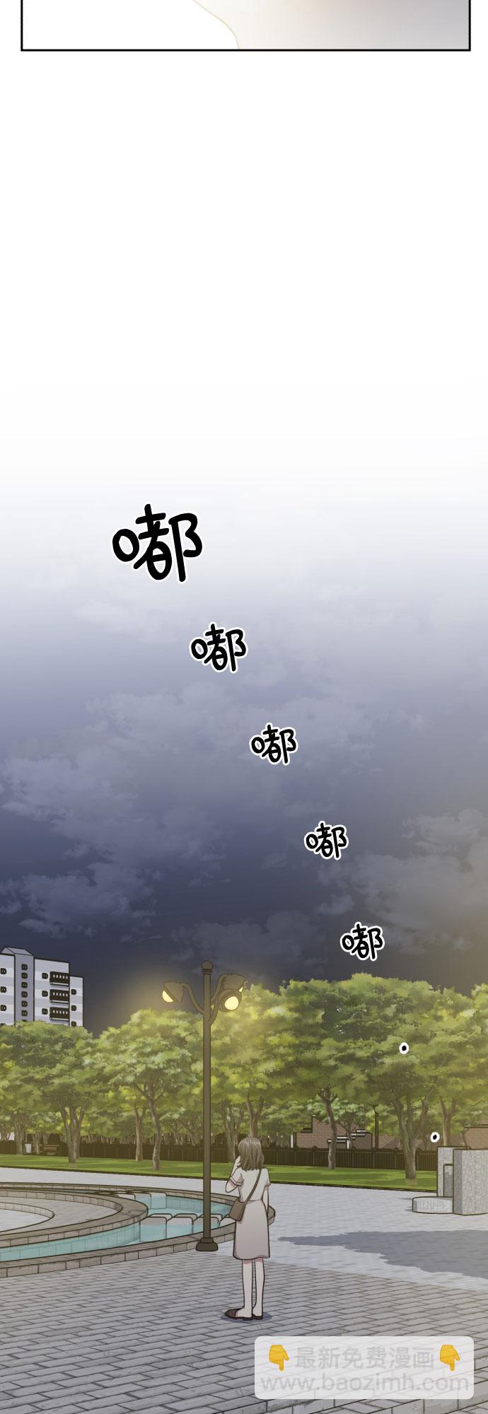 第43话40