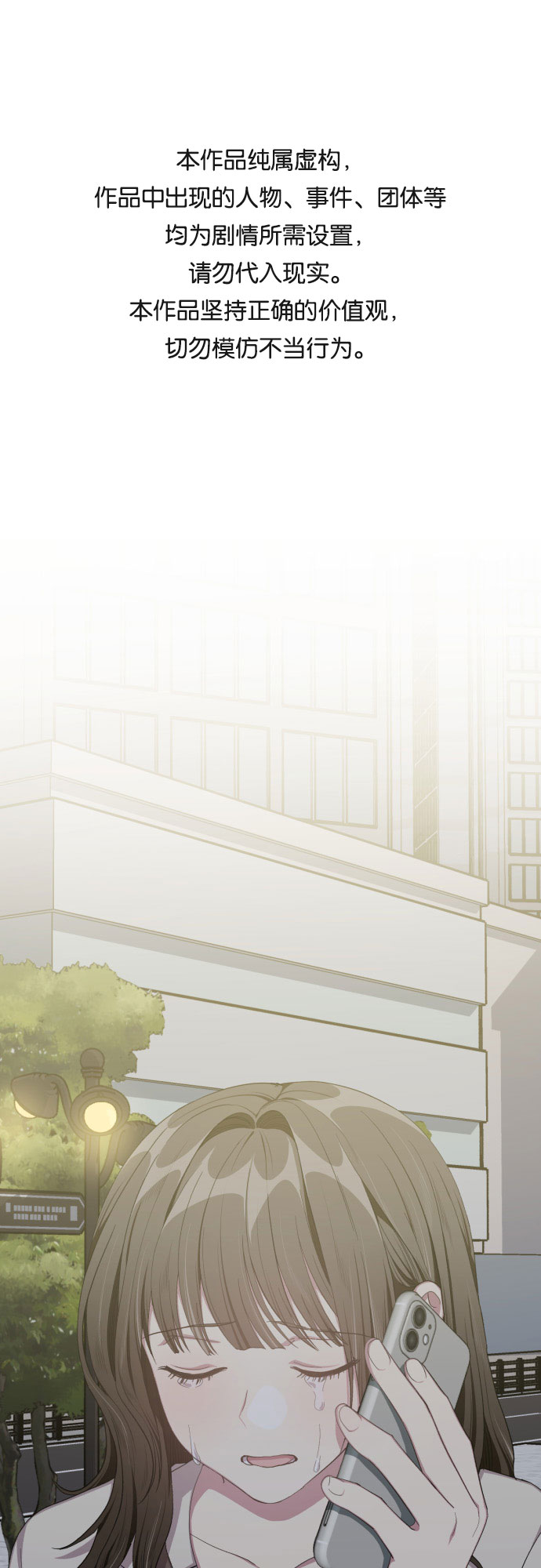 第44话0