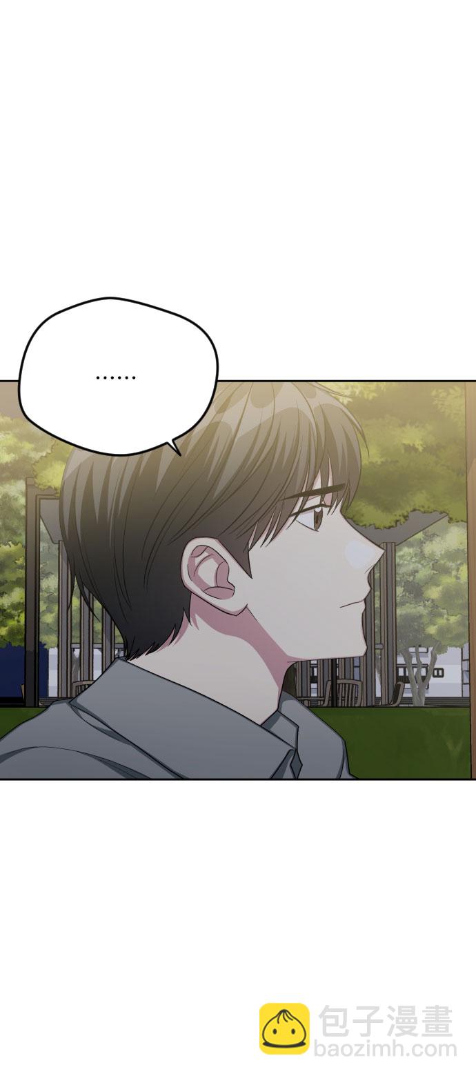 第44话10