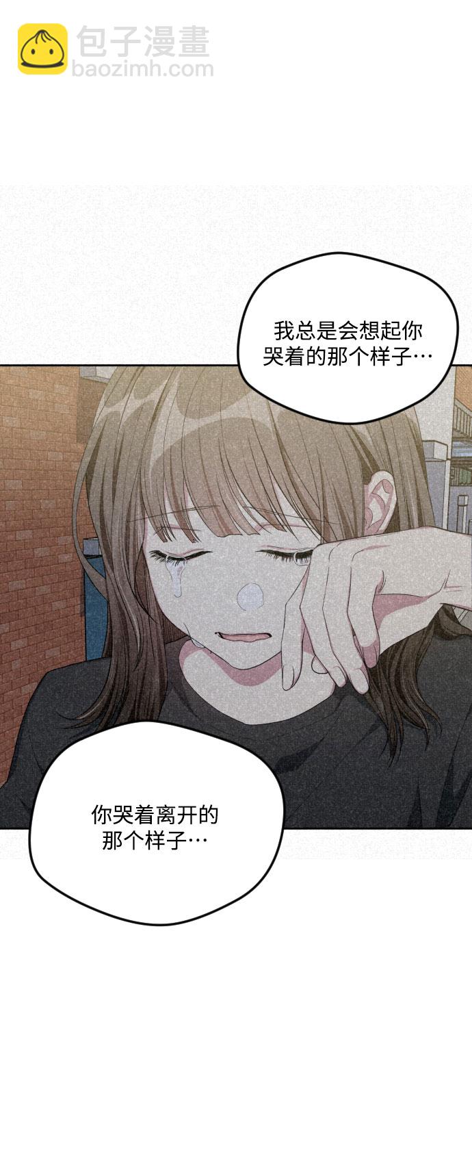 第44话15