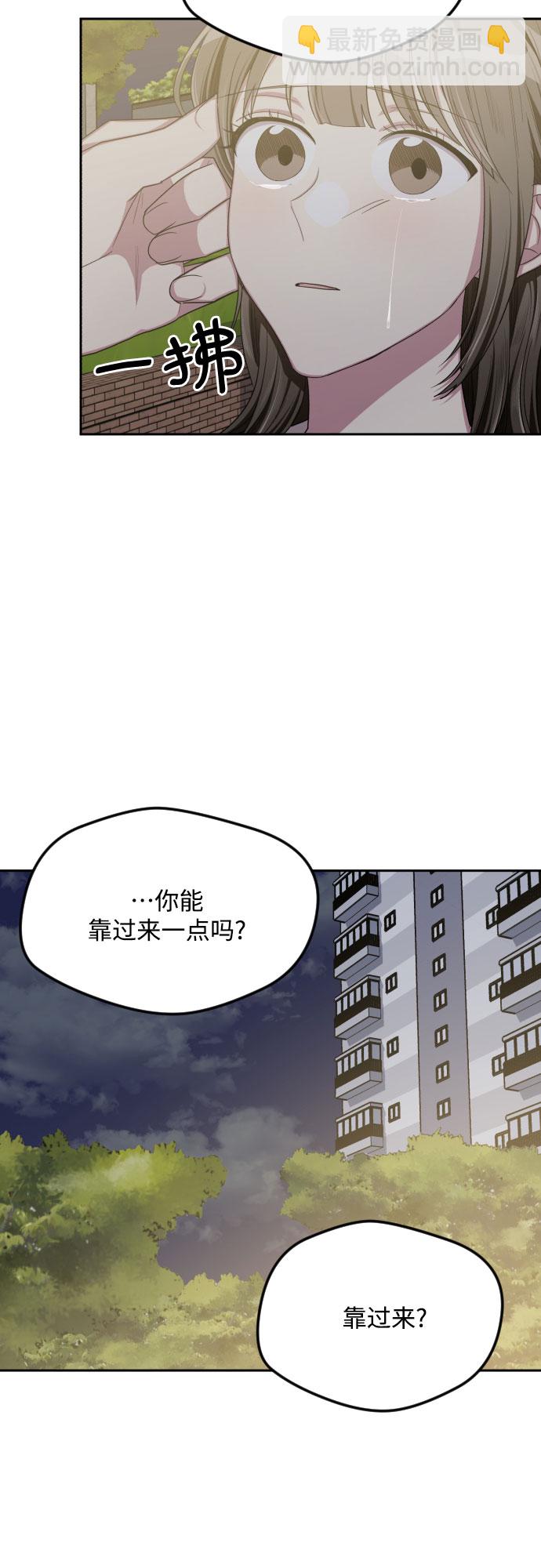 第44话17
