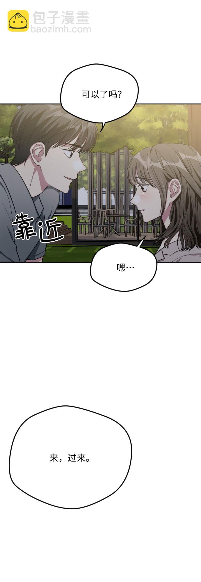 第44话18