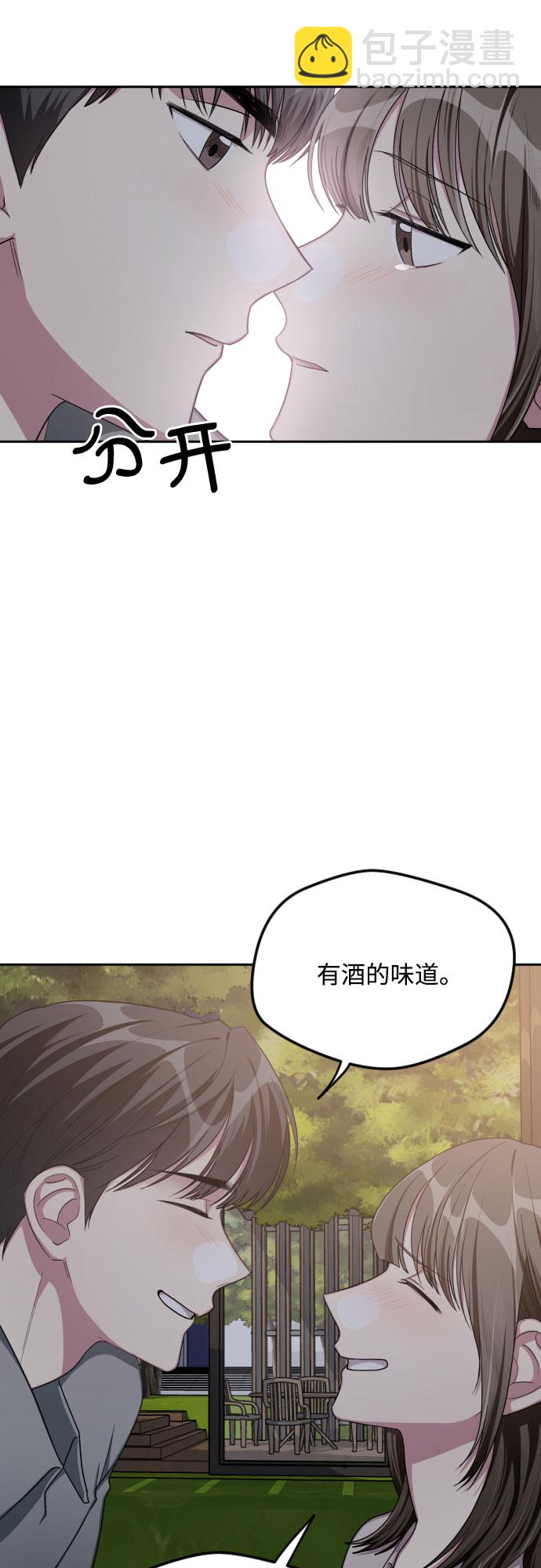 第44话20