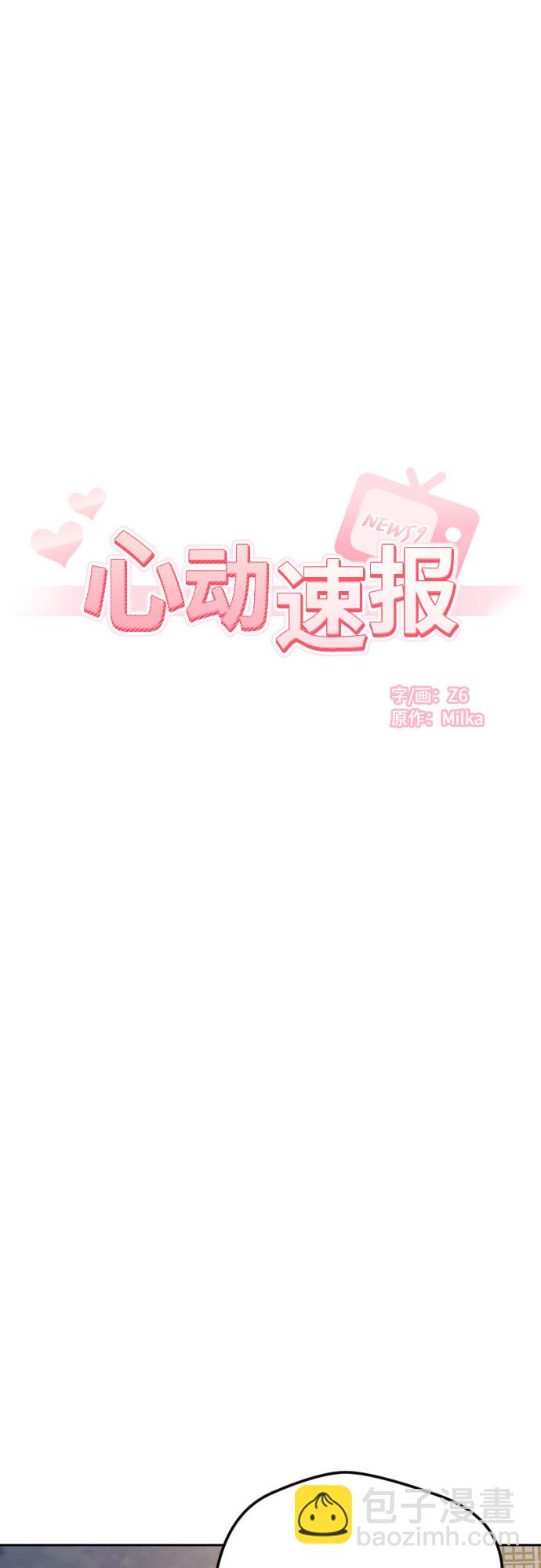 第44话24