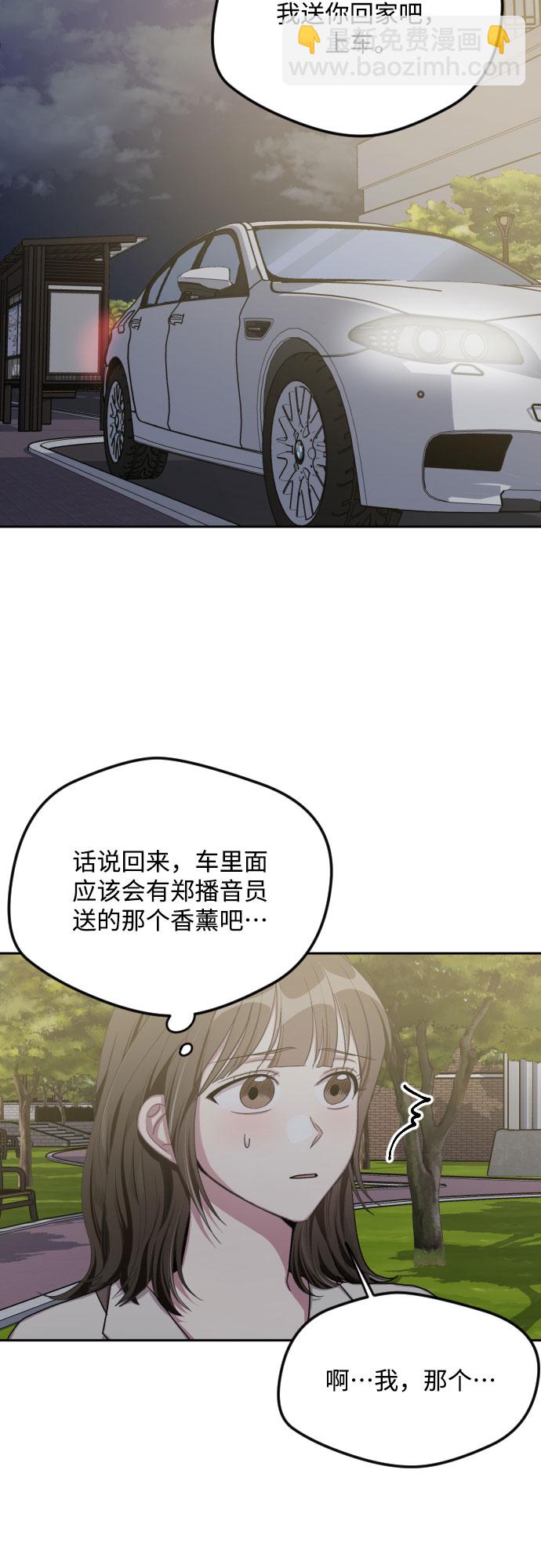 第44话25