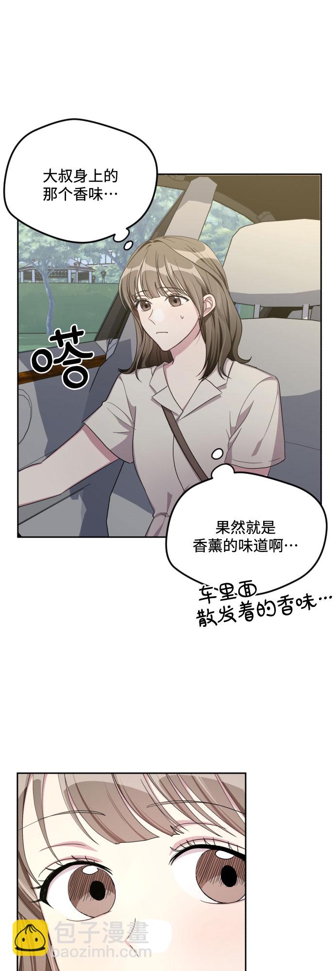 第44话27