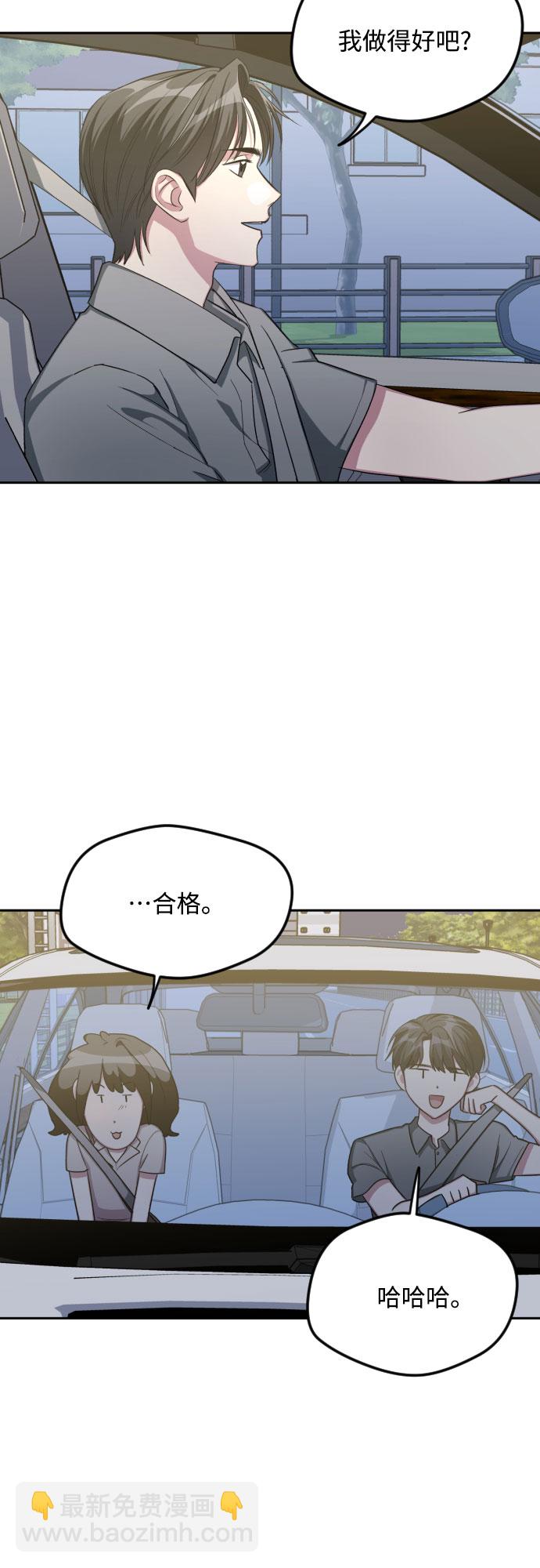 第44话35