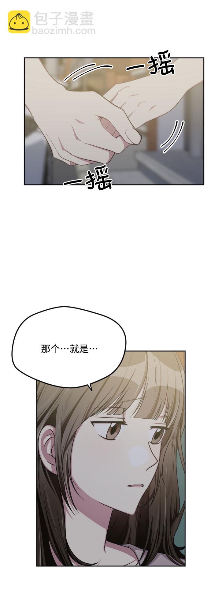 第44话41