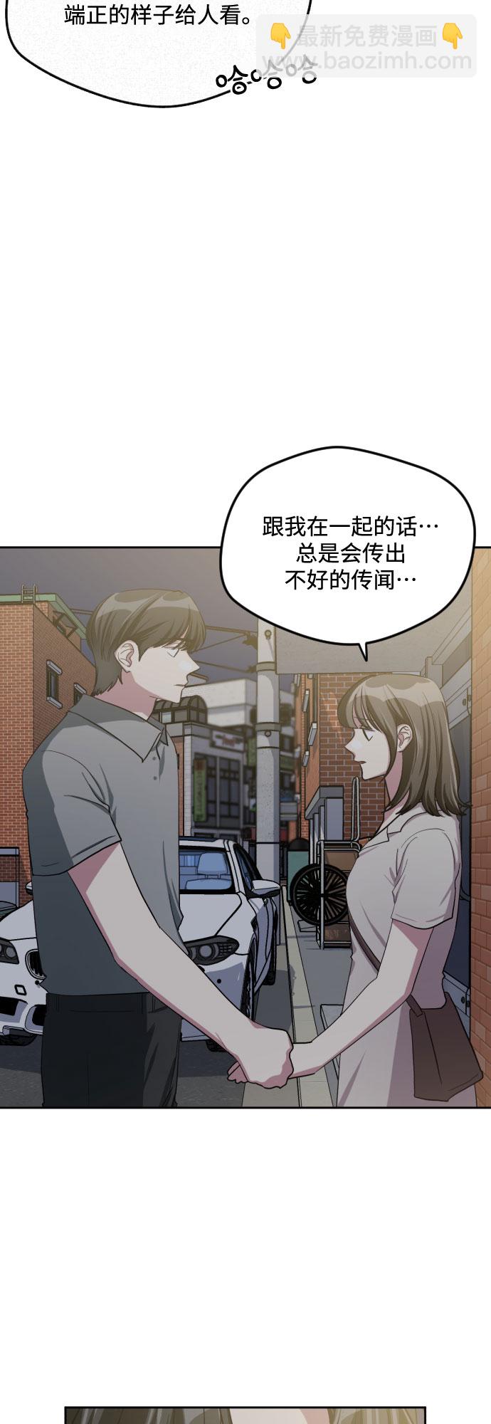 第44话45