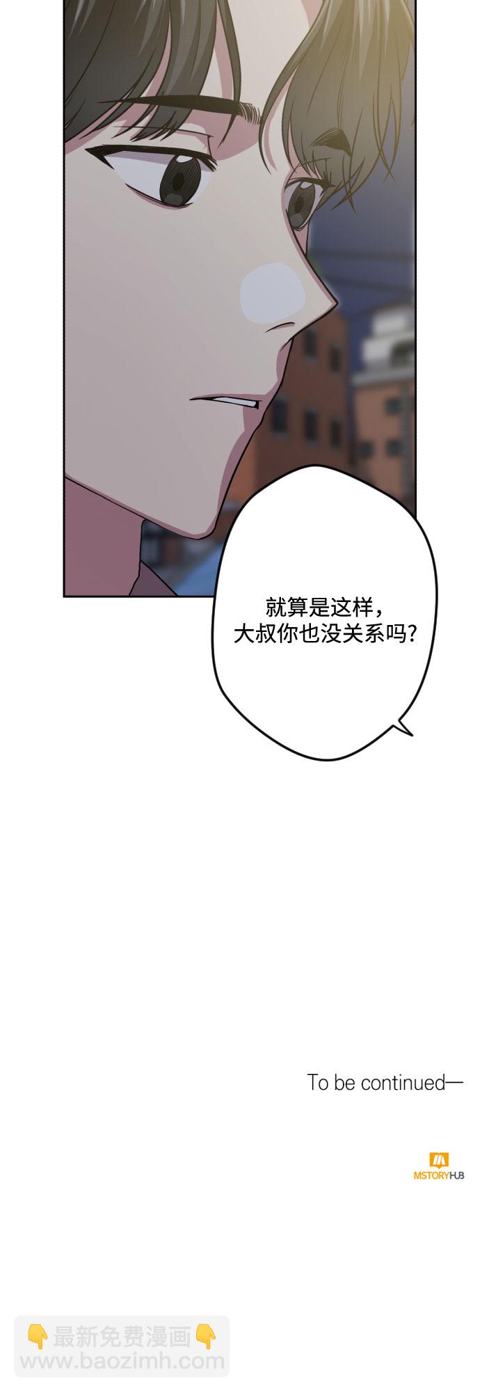 第44话46