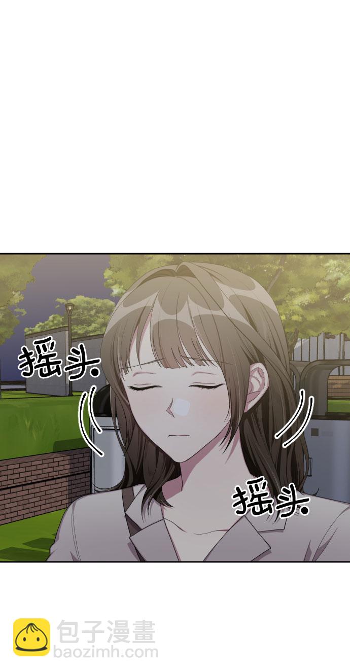 第44话5