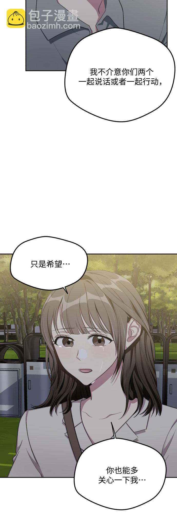 第44话9