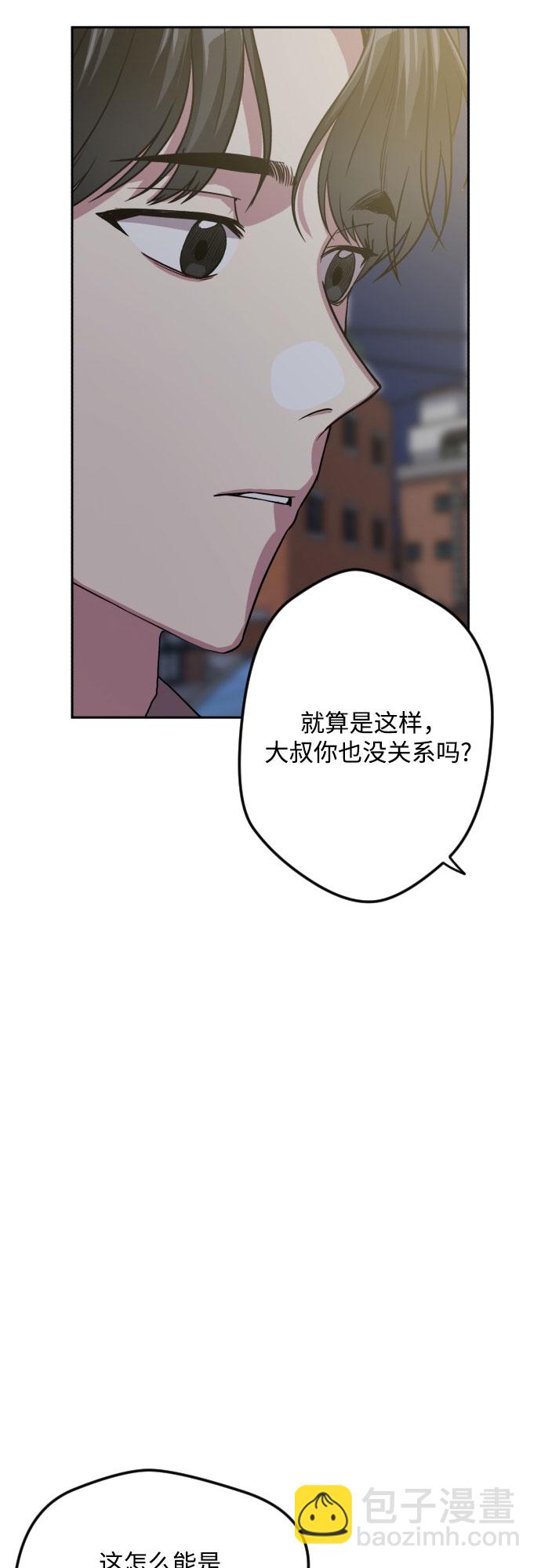 第45话1