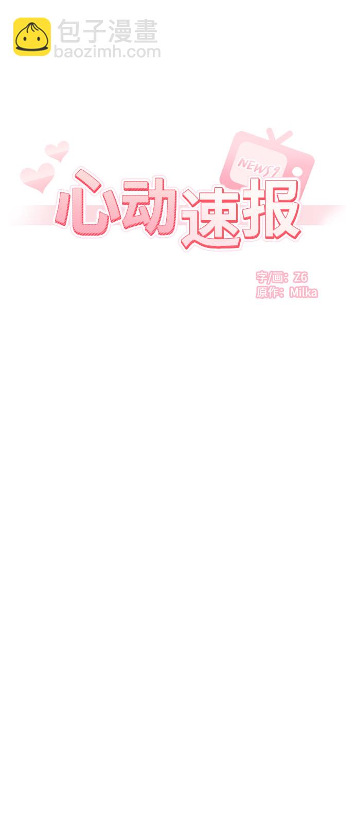 第45话15