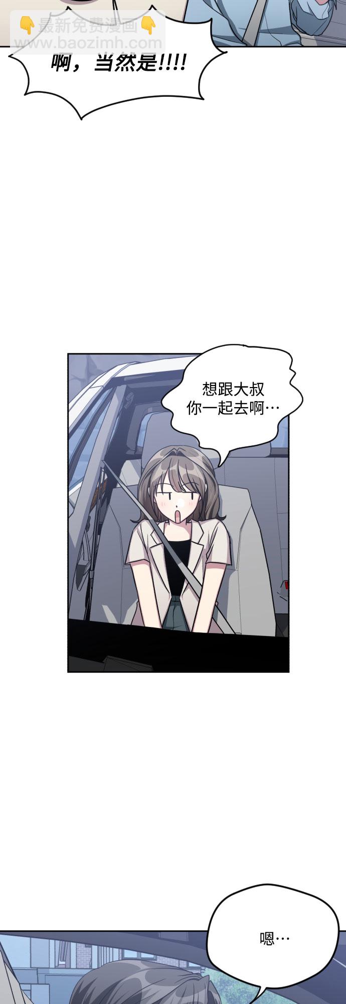 第45话22