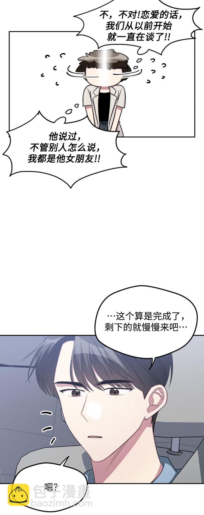 第45话25