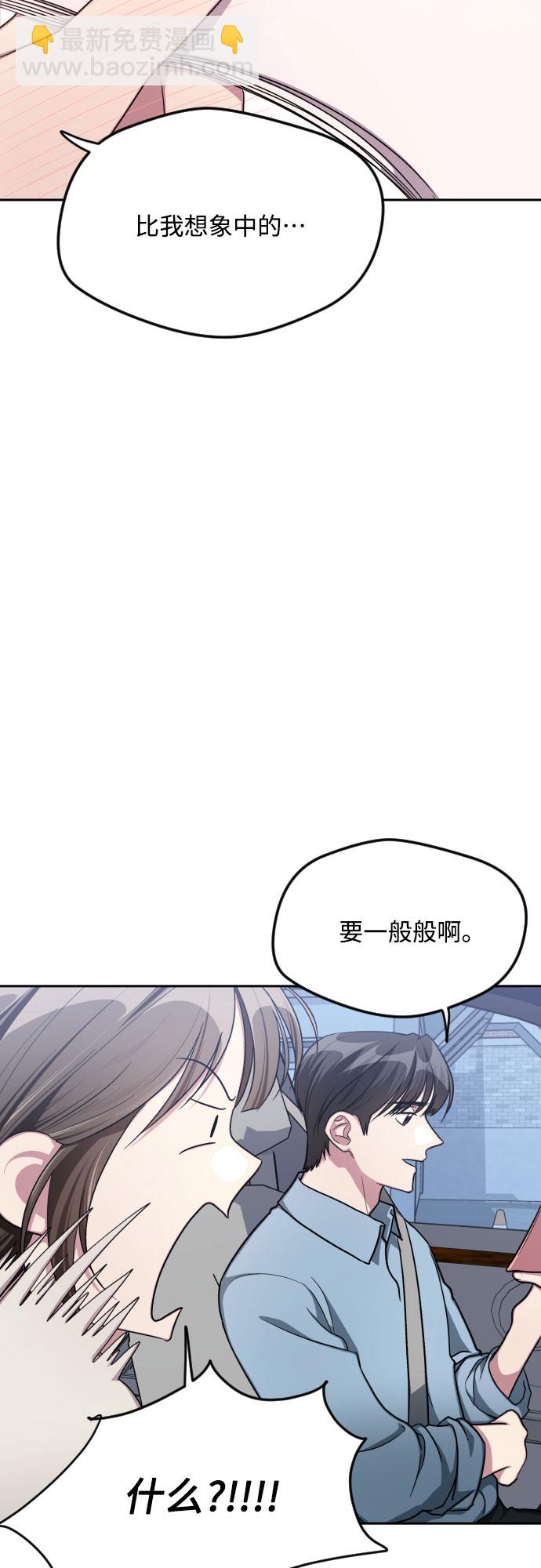 第45话33