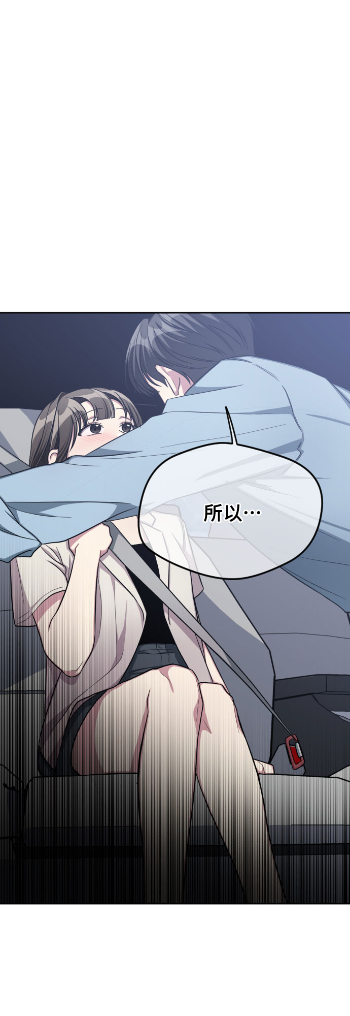 第45话42