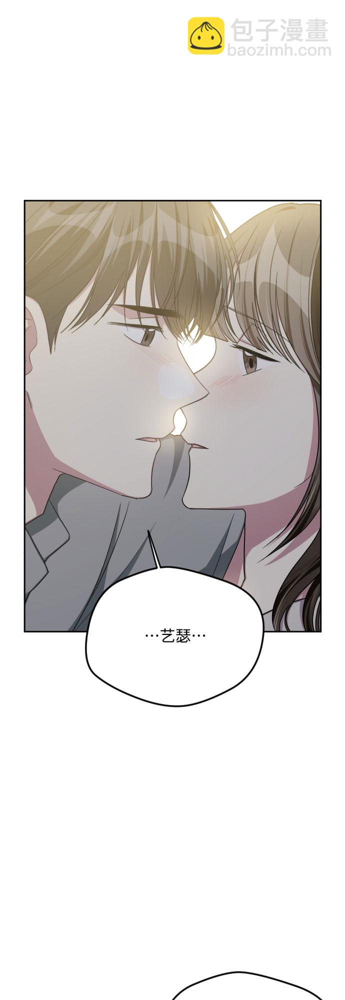 第45话8