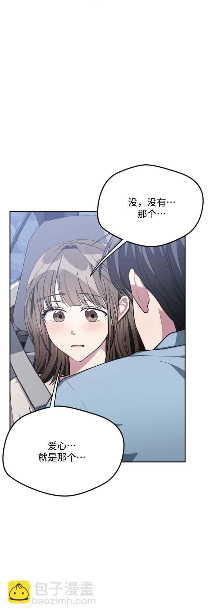 第46话1