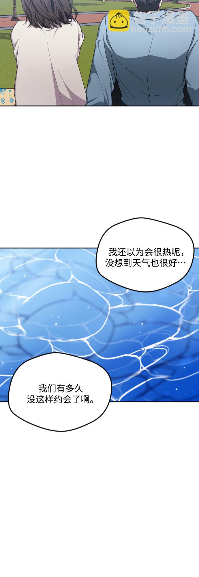 第46话11