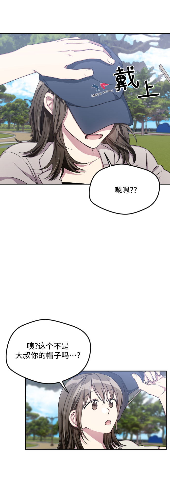 第46话12