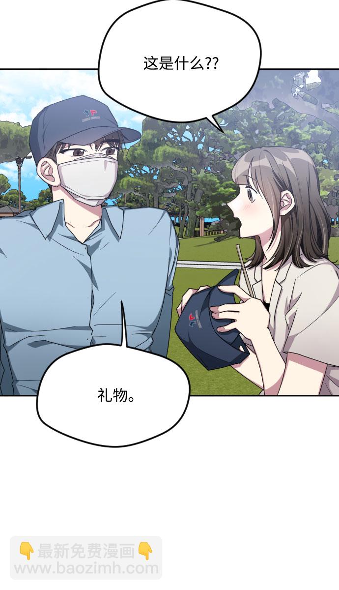 第46话14