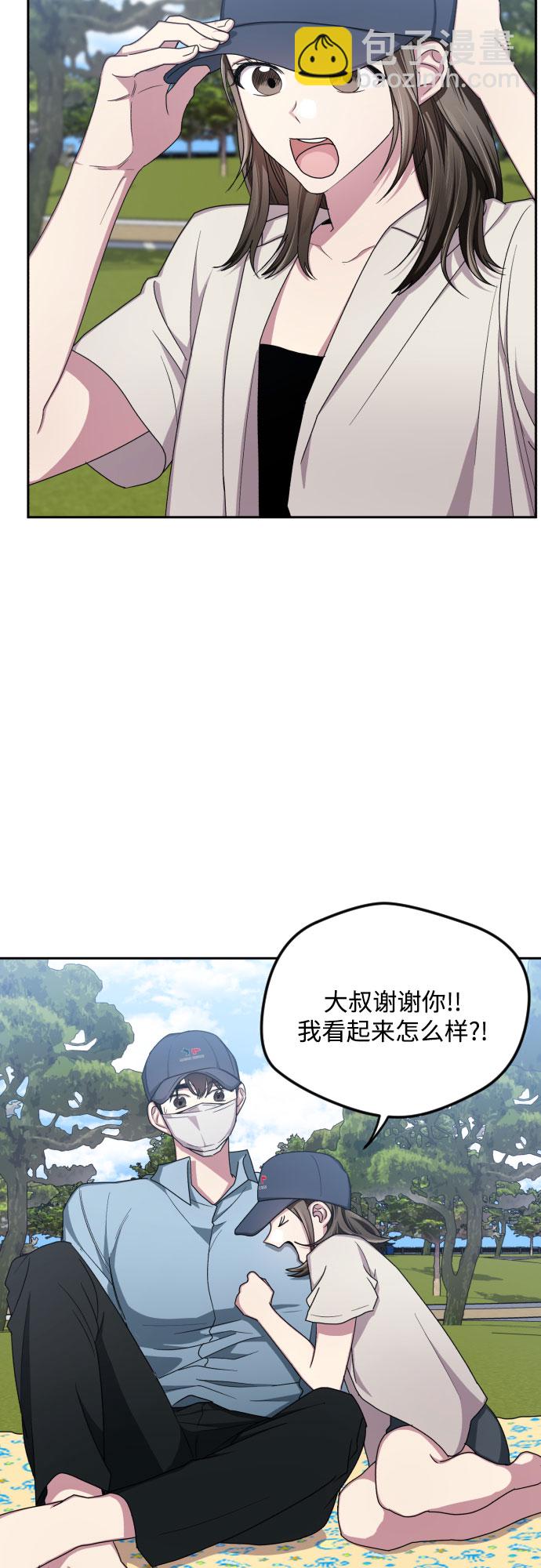 第46话16