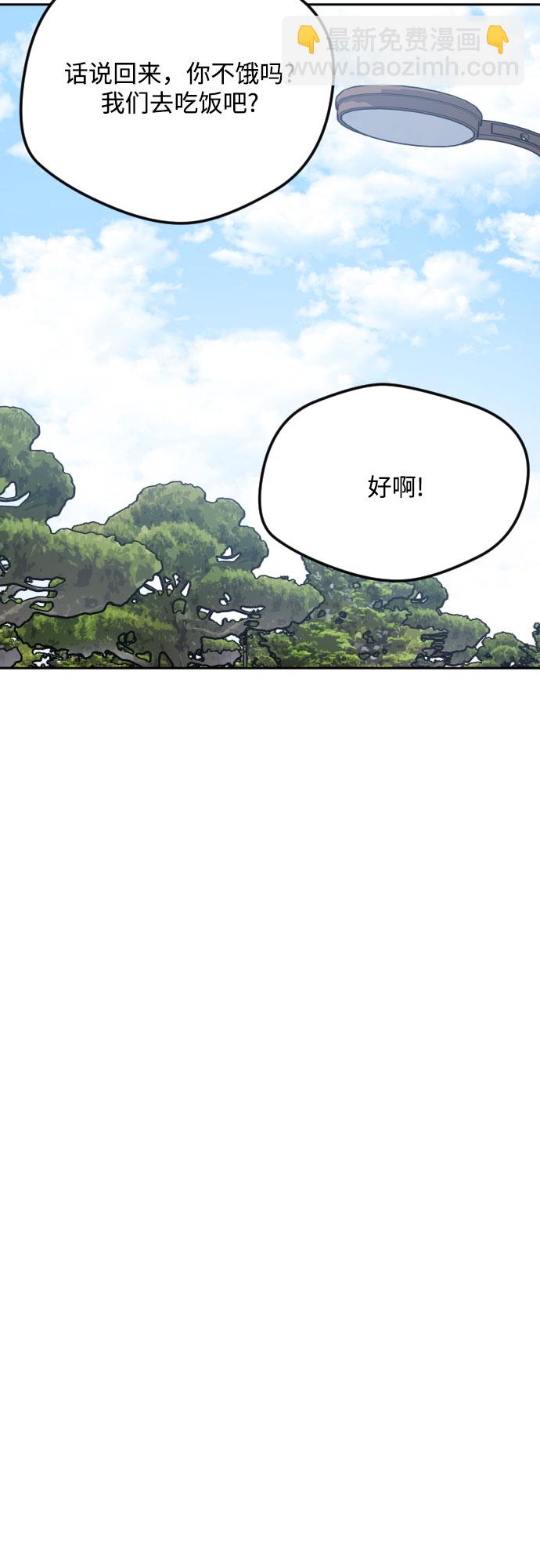 第46话18