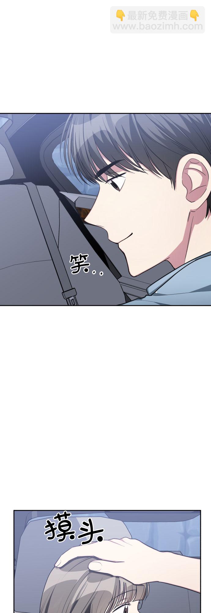 第46话2