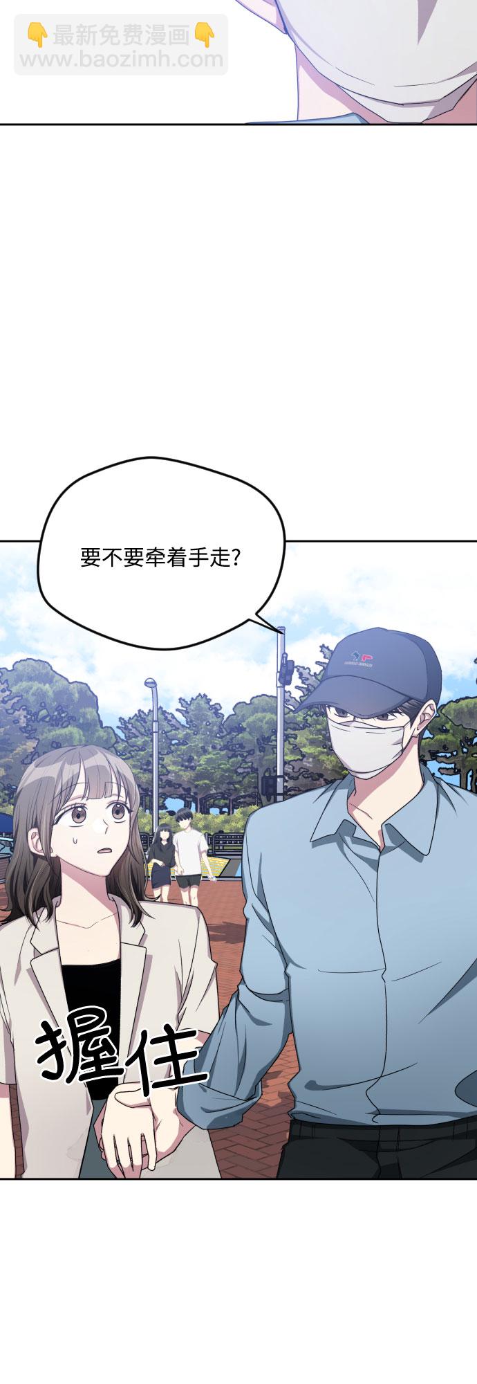第46话21