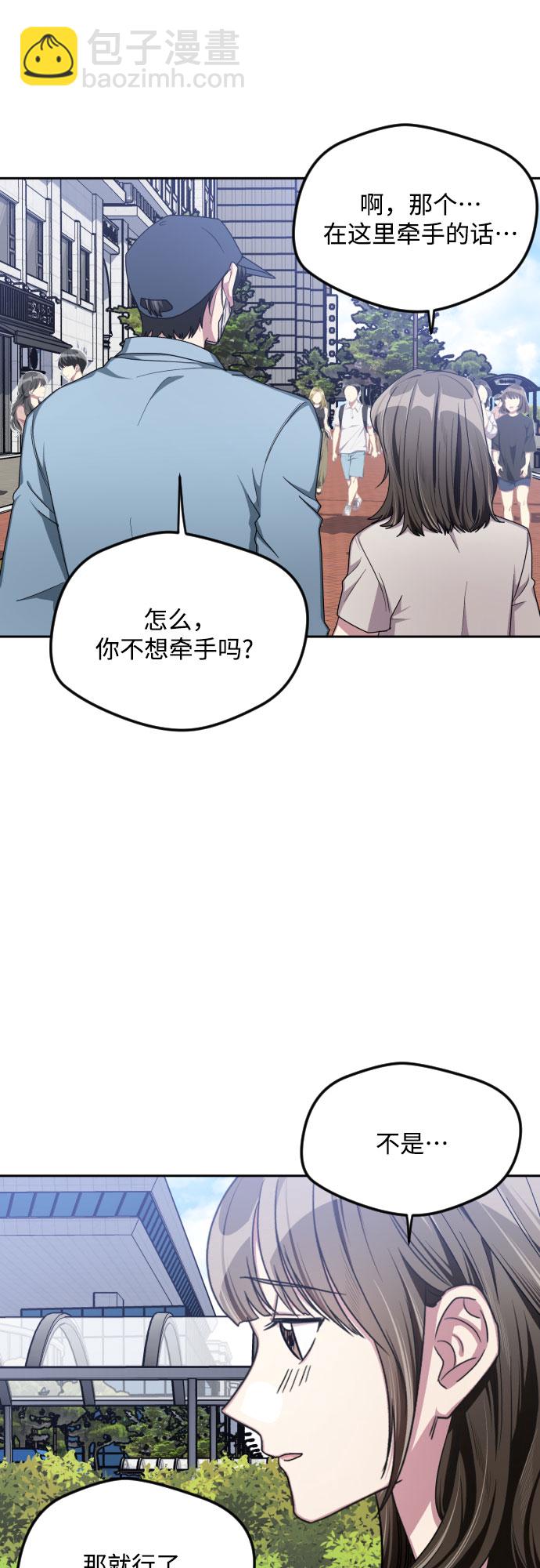 第46话22
