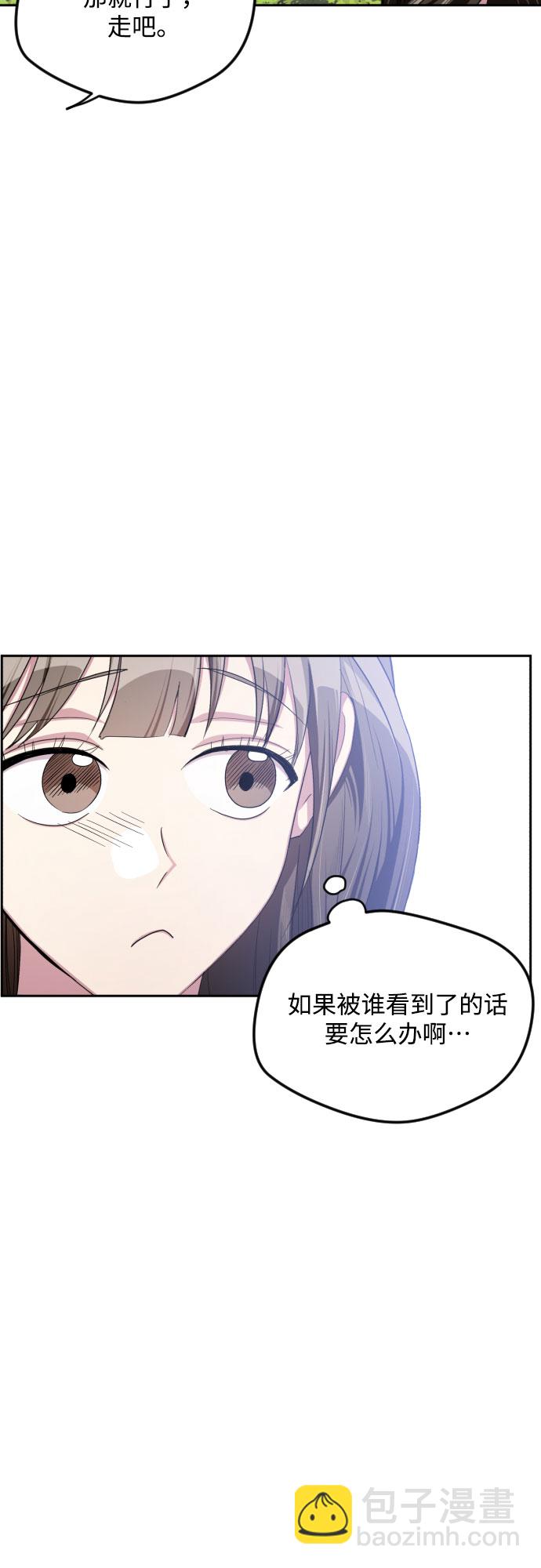 第46话23