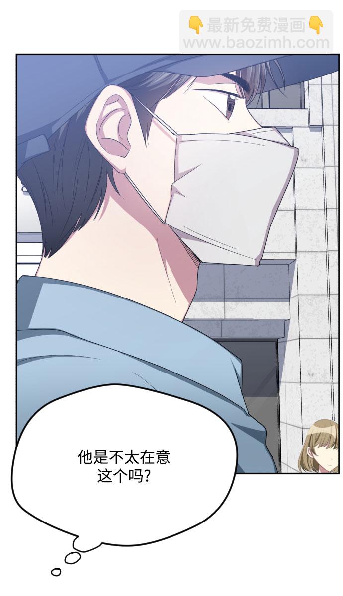 第46话24